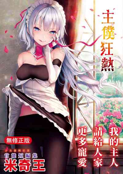 第1頁圖