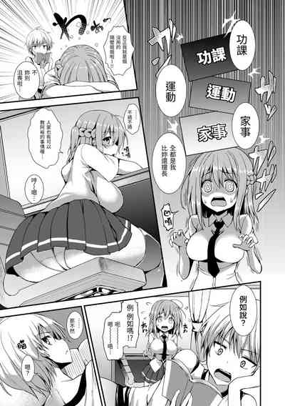 第221頁圖