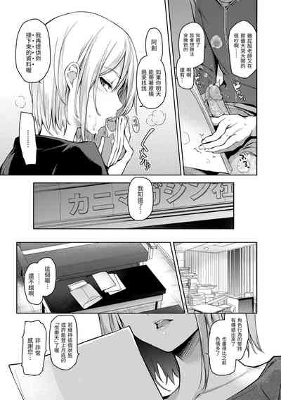 第37頁圖
