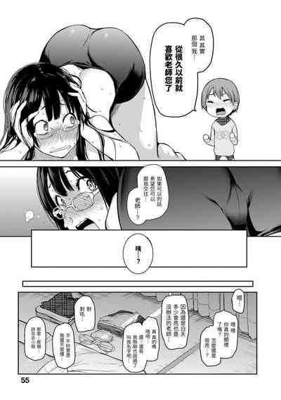 第57頁圖