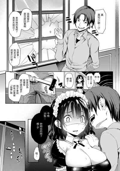 第89頁圖