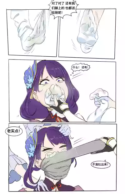 第13頁圖