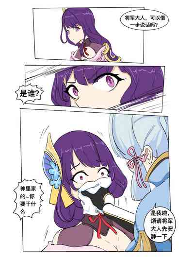 第1頁圖