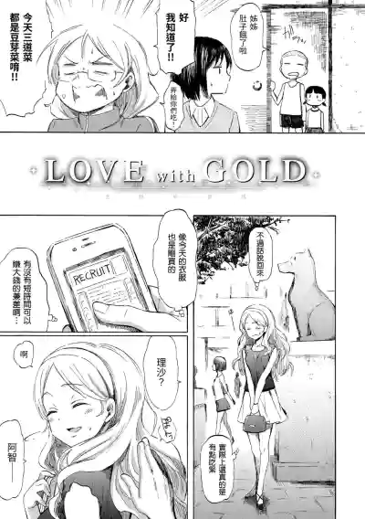 第101頁圖