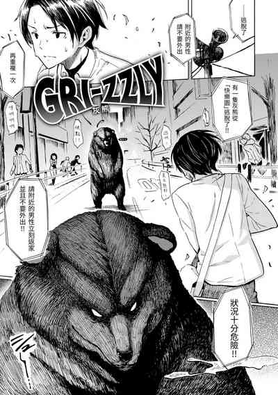 第117頁圖