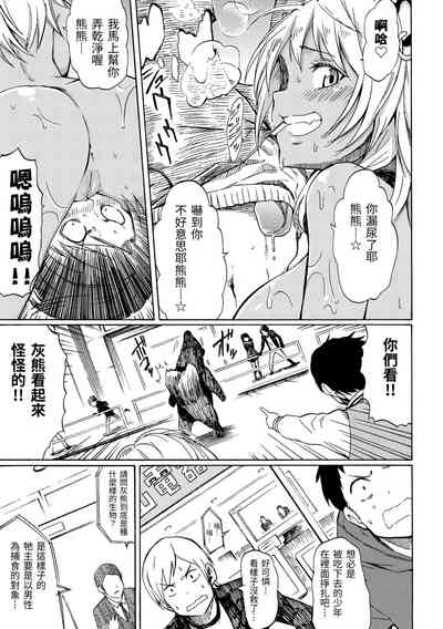 第121頁圖