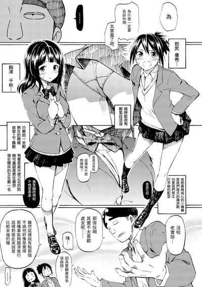 第81頁圖