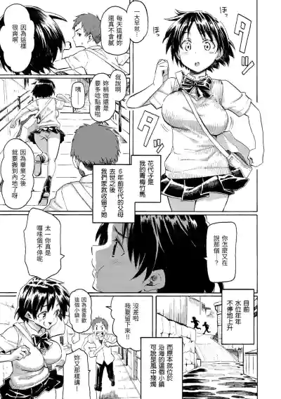 第17頁圖