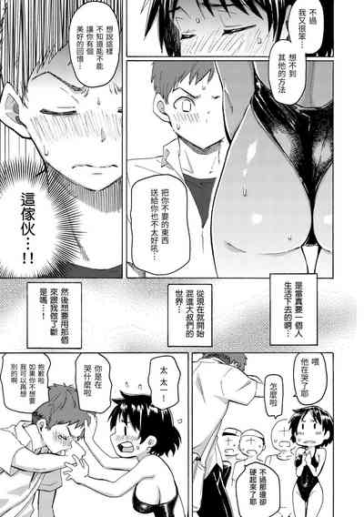 第25頁圖