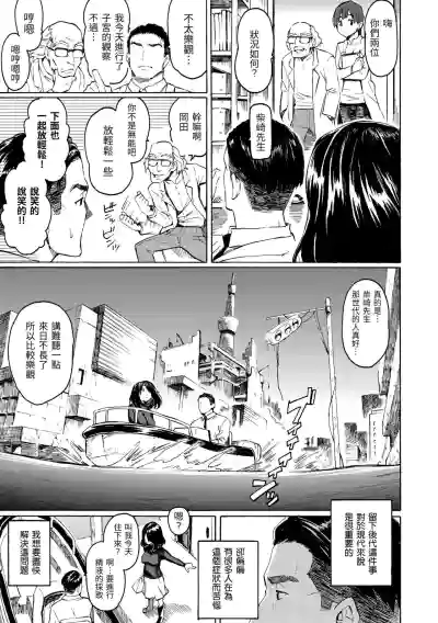 第61頁圖