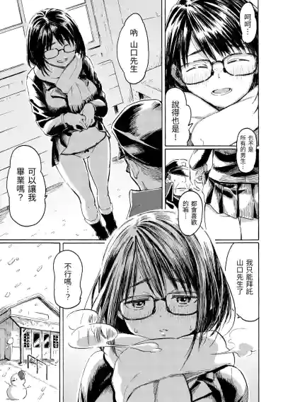 第81頁圖