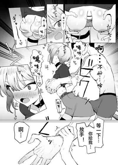 第21页图