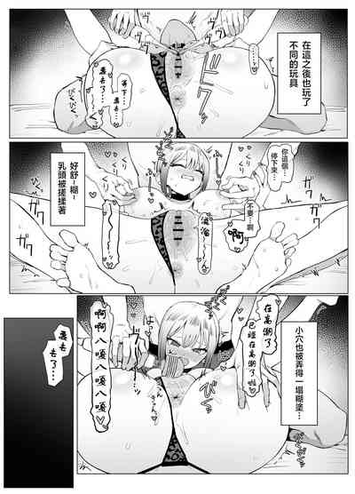 第29页图