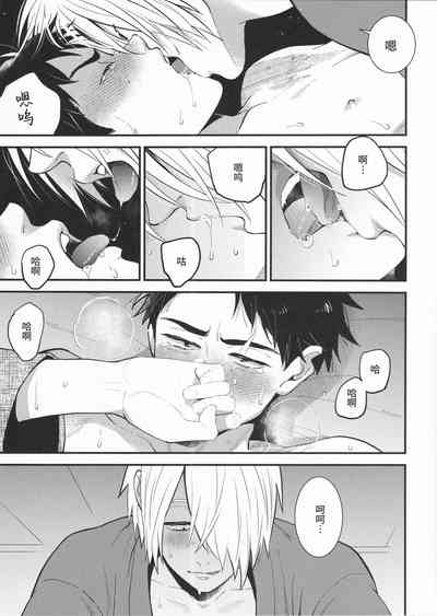 第21页图