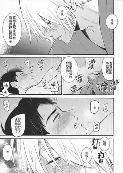 第25页图