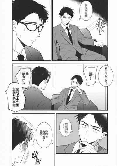第37页图
