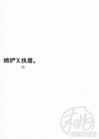 第45页图