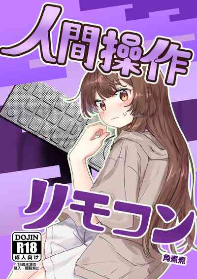 第1頁 封面 - HaSM.cc