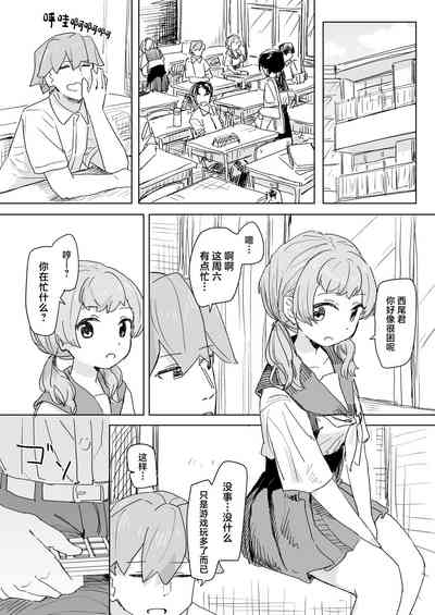 第21頁 封面 - HaSM.cc