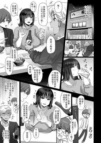 第17頁圖