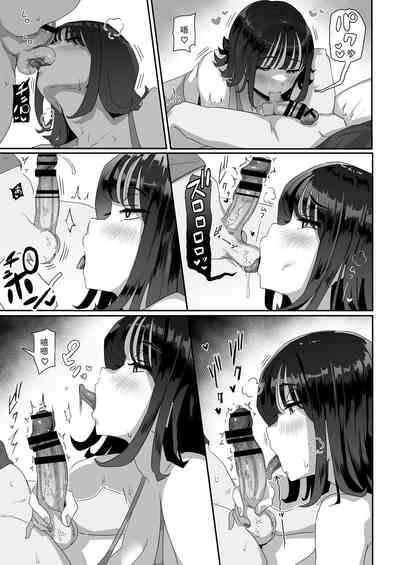 第25頁圖