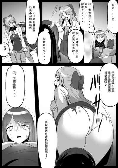 第13頁圖