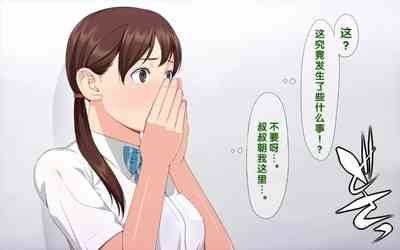 第113頁圖