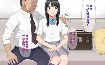 第9頁圖