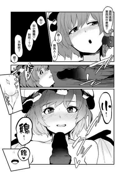 第17頁圖