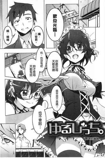 第149页图
