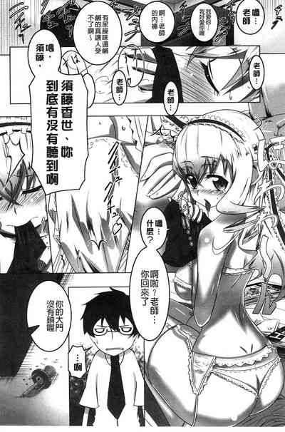第177页图