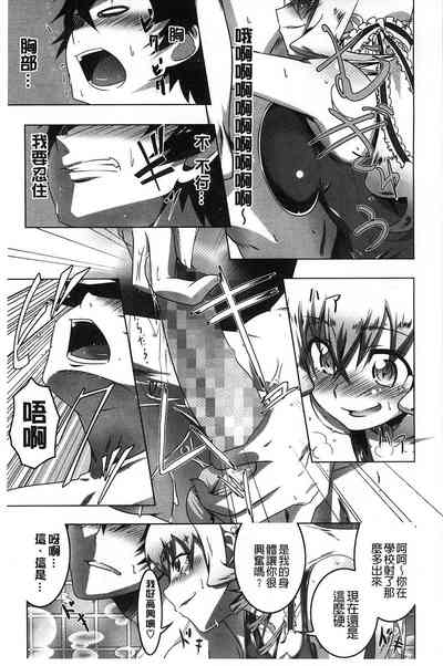 第181页图