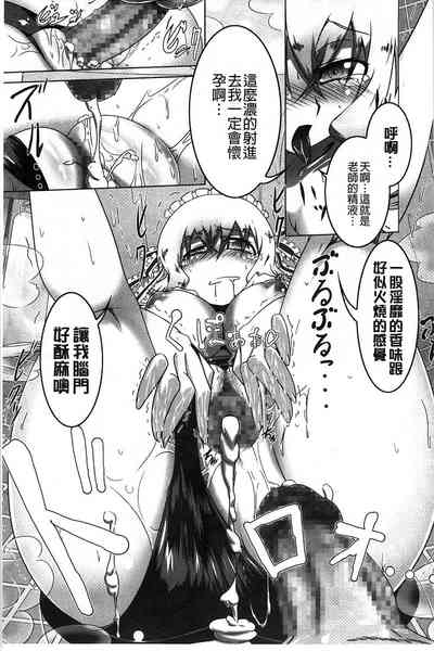 第189页图