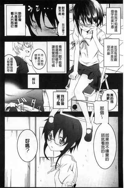 第57页图