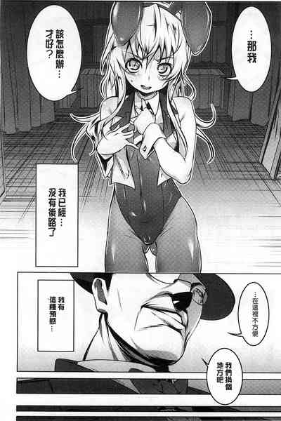 第85页图