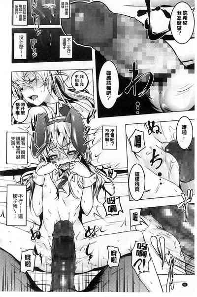 第93页图