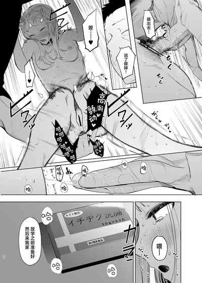 第21頁圖