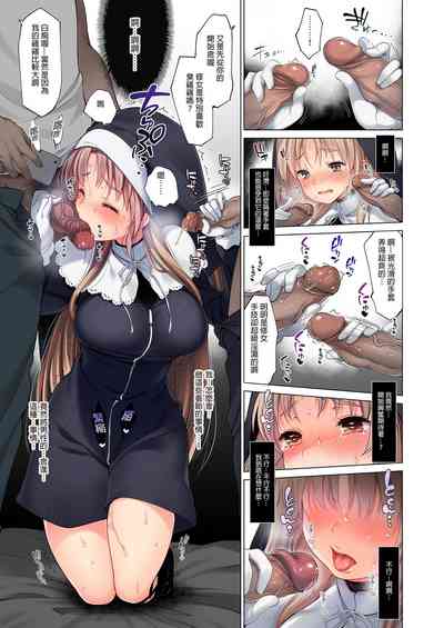 第33頁圖