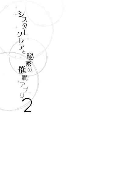 第49頁圖