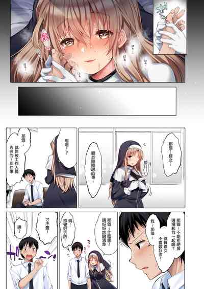 第73頁圖