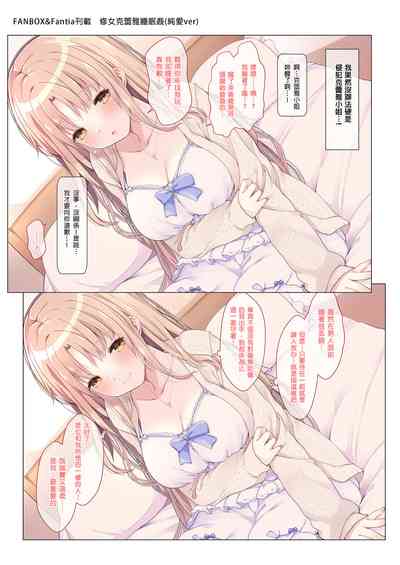 第77頁圖