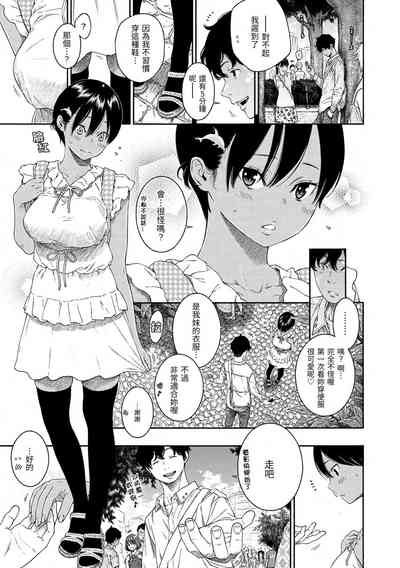 第121页图