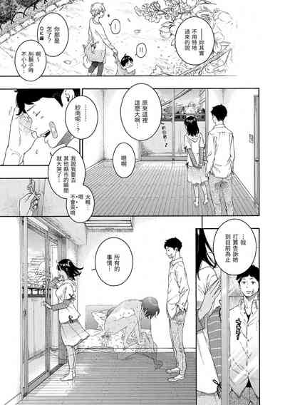 第137页图