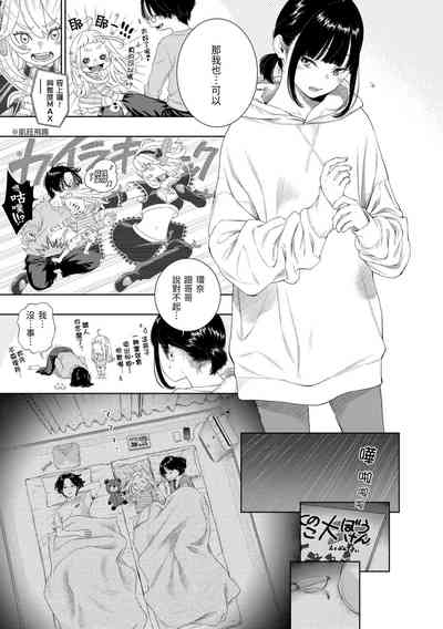 第153页图