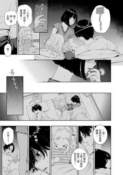 第157页图