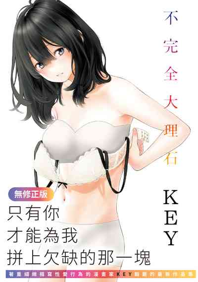 第1页图
