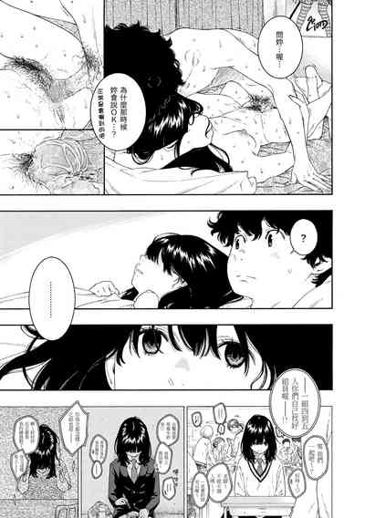 第29页图