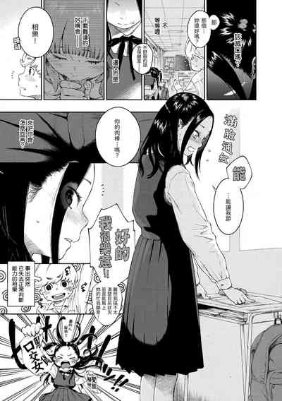 第37页图