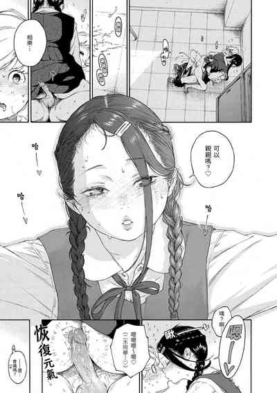 第53页图