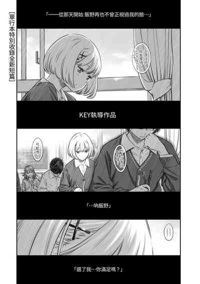 第109頁圖